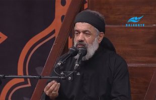 ای ایران بخوان