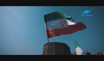 به پاس شهدای اقتدار ایران