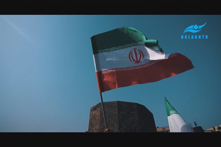 به پاس شهدای اقتدار ایران
