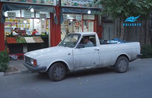 زندگی در جریان است