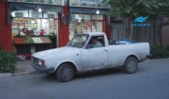 زندگی در جریان است