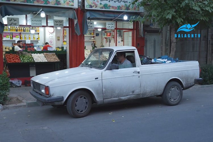 زندگی در جریان است