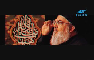 عاشورا حادثه ای تمام نشدنی